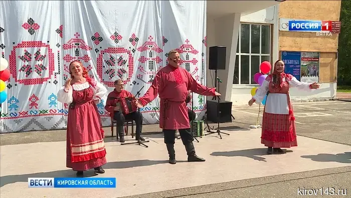 В Кирсе 4 июля пройдет праздник вятского фольклора «Кайская побаска»