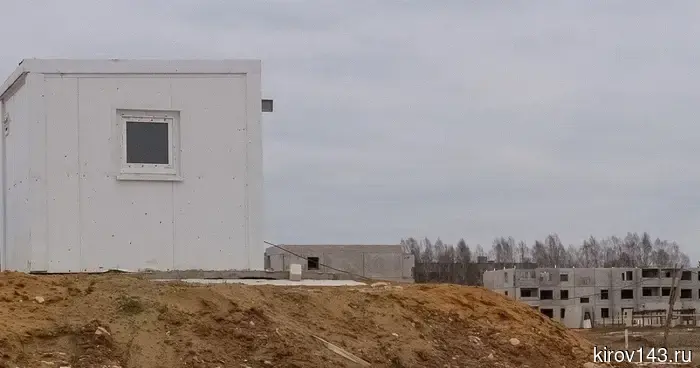 В Кировской области пять недостроев с землей продают за полмиллиарда рублей