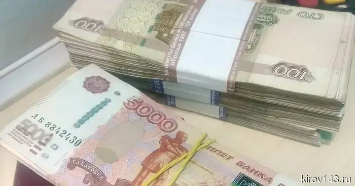 Вклады жителей Кировской области превысили 346 млрд рублей