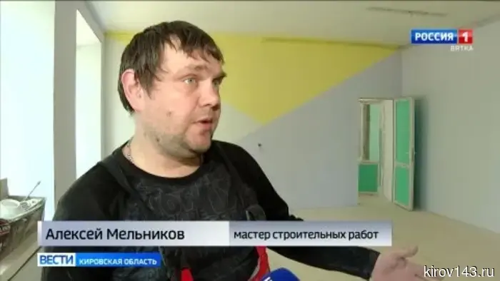 В Белой Холунице идёт ремонт детского сада «Алёнушка»