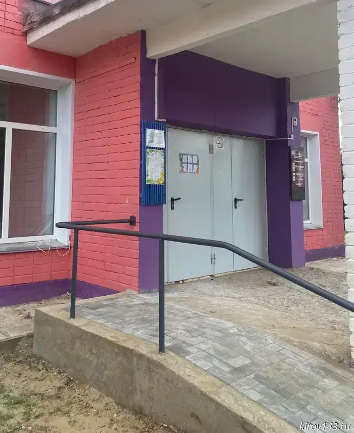 After the prosecutor's office intervened, rural community centers were equipped for people with disabilities.