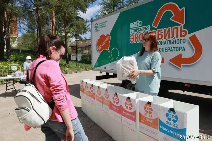 Recyclables after RSO grids: how waste is recycled in Russia