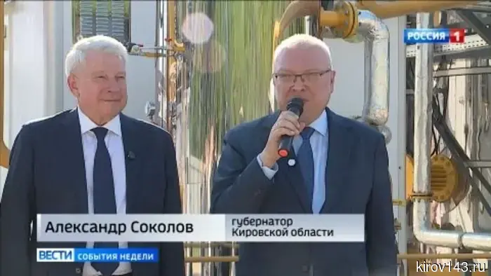 Губернатор Александр Соколов подытожил прошедшую неделю.