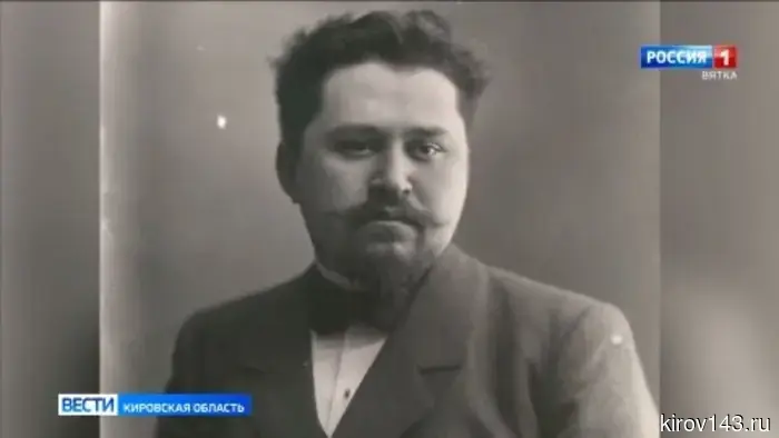 120 лет назад по городским мостовым Вятки прокатился первый автомобиль