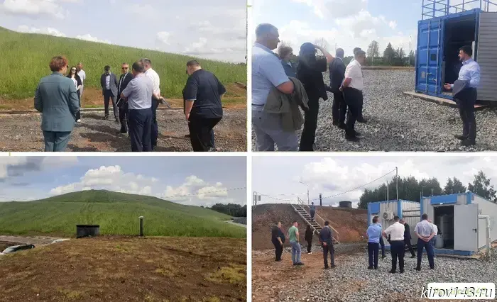 Свалка в Костино была проверена.