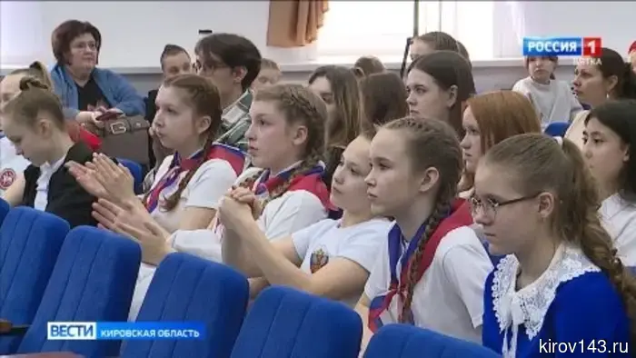 В Кировском областном институте развития образования состоялся фестиваль «Мы живем на одной планете».