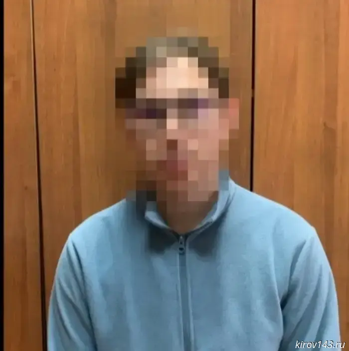 В Кировской области был задержан сторонник террористической идеологии.