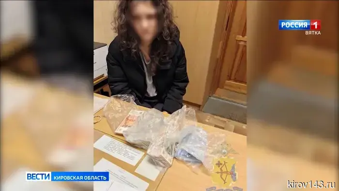 Полиция задержала курьера, причастного к хищению более 1 млн рублей у жительницы Малмыжа.
