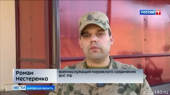 В Кировском соединении Росгвардии прошел день открытых дверей для учащихся школ.