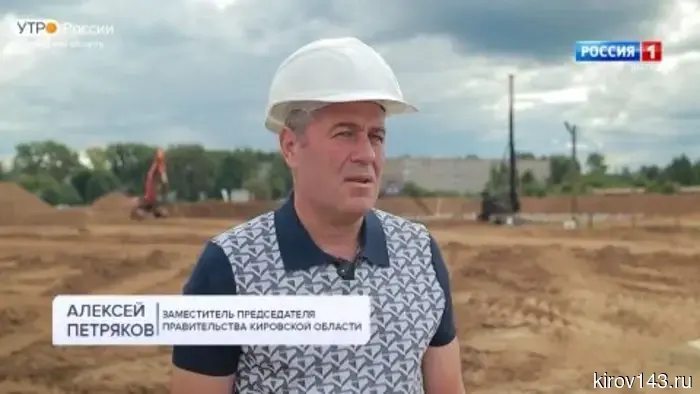 В Котельниче начинают вбивать сваи для возведения новой школы.