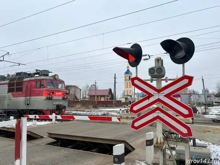 11 people were injured on the railway in Kirov Oblast from May to September.