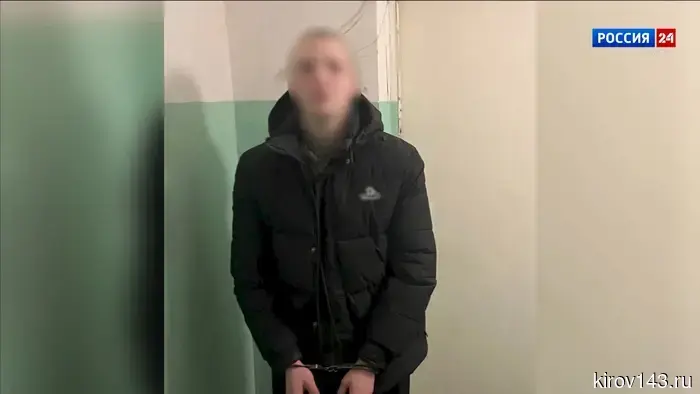 В Кирове задержали жителя региона с крупной партией наркотиков