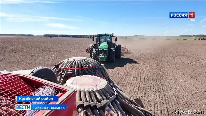 В двух районах Кировской области план по посевной был перевыполнен.