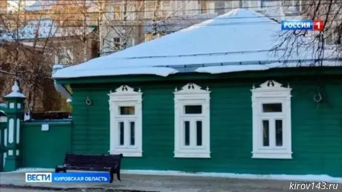 В Кирове была издана «говорящая» книга о Салтыкове-Щедрине.