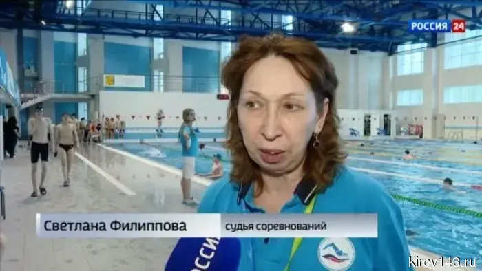 В «Быстрице» состоялся чемпионат Кировской области по плаванию.