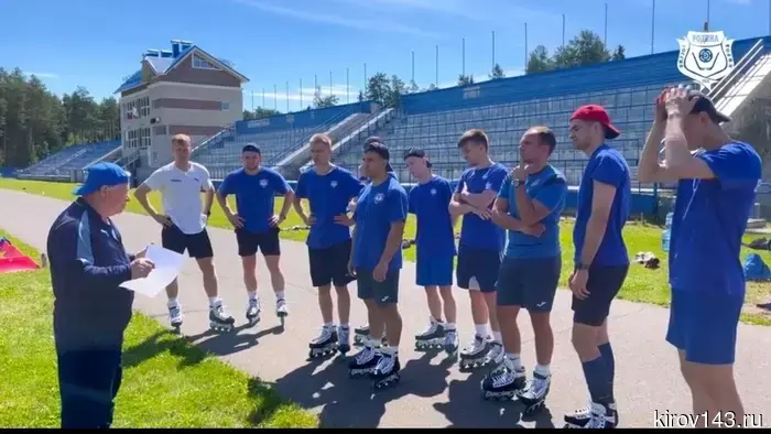«Родина» в настоящее время не проводит тренировки.