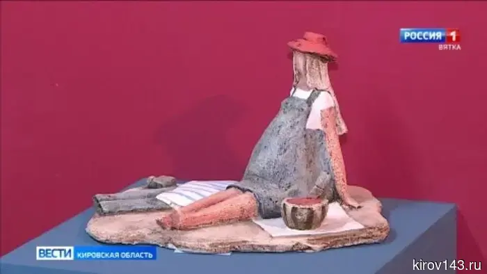 В Вятском художественном музее открылась выставка «Вятский диалект»