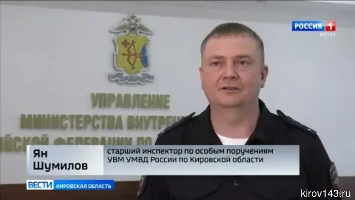 В Кировской области прошло оперативно-профилактическое мероприятие «Нелегальный мигрант»