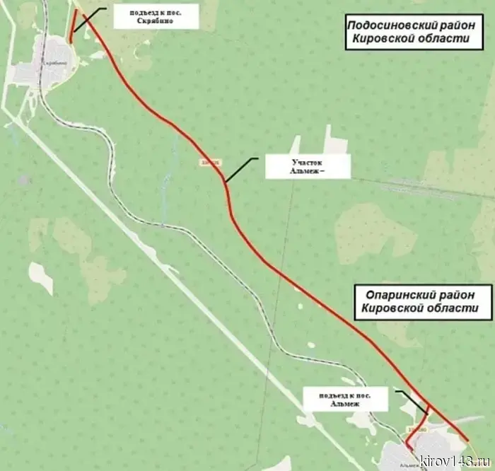 Ремонт дорог на северо-западе региона будет осуществляться организациями «Вятавтодор» и «СУ-43».