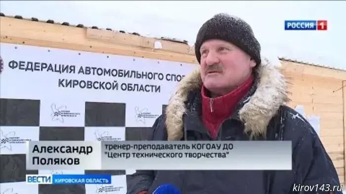 В Стулово состоялся первый этап Кубка и первенства области по картингу