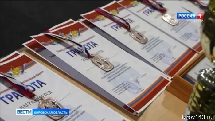 В Кирове прошли соревнования по пожарно-спасательному спорту среди школьников