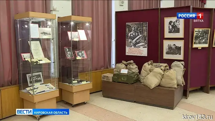 В Диораме стартовала выставка, приуроченная к 85-й годовщине начала Великой Отечественной войны.