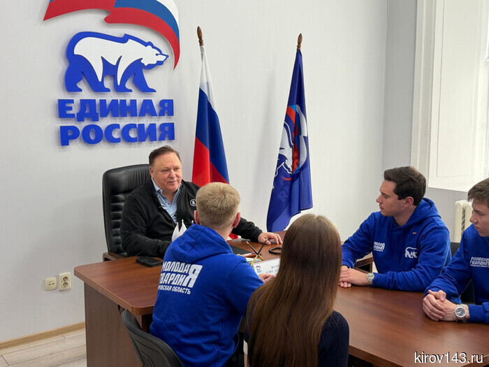 Oleg Valenchuk: Youth is the engine of positive change