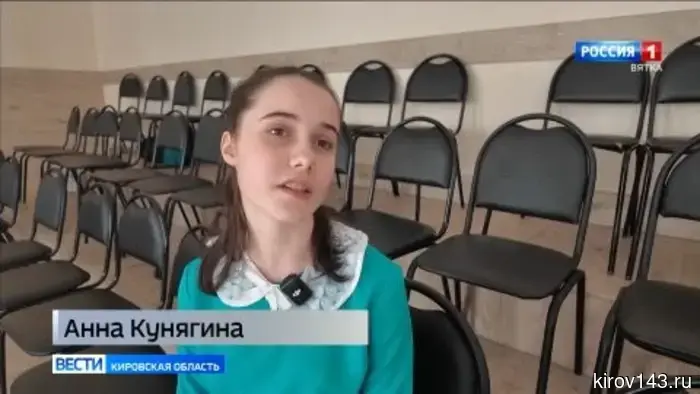 Преподаватель Первой детской музыкальной школы города Кирова завоевал победу на всероссийском конкурсе.