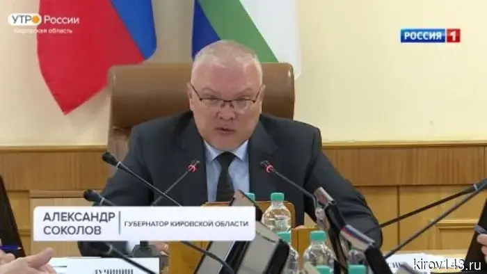 В правительстве Кировской области состоялось очередное еженедельное заседание.