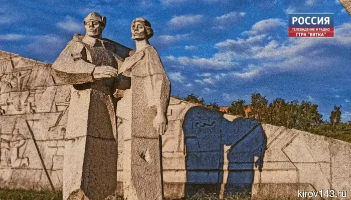 Подрядчик для обустройства территории у Мемориала — Дворца творчества был найден.