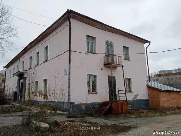 В Кирове выставлено на продажу здание, ранее принадлежавшее «Водоканалу».