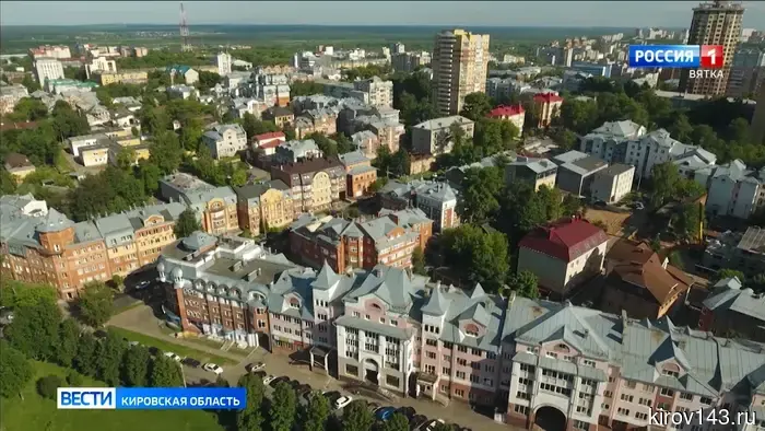 В рейтинге миграционной привлекательности Киров на первом месте среди субъектов ПФО