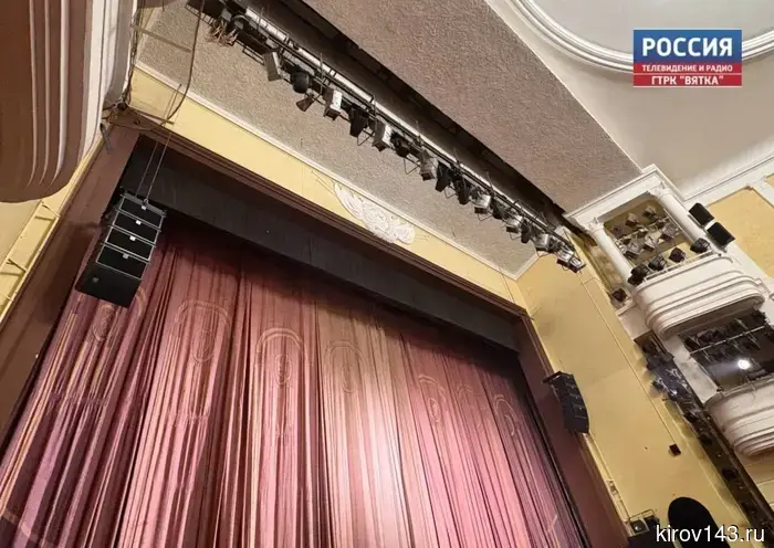 В конце июня в Киров прибудет Театральный поезд.