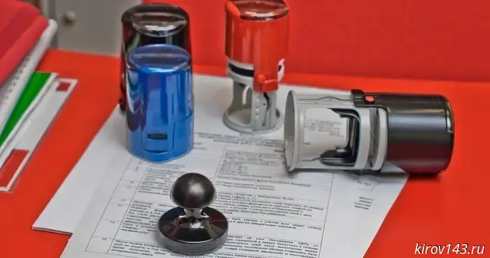 Министр прокомментировала механизм предоставления инвесторам земли без торгов