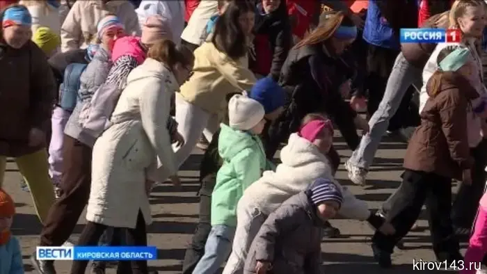 На Театральной площади в Кирове стартовал сезон массовых зарядок