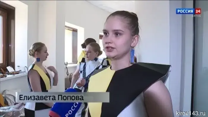 В Кирове в рамках Недели космоса прошел показ мод от молодых дизайнеров «Орбита красоты»