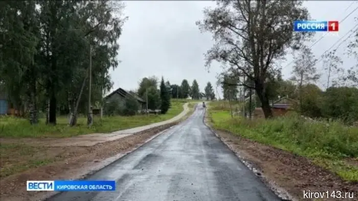 В селе Монастырское Юрьянского района обновляют дорогу по программе «Дорожный Миллиард»