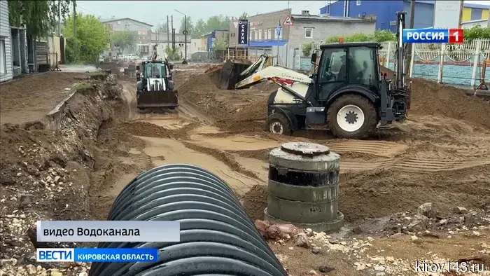 На улице Романа Ердякова произошло обрушение дорожного полотна.