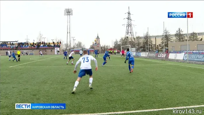 У футболистов «Динамо» началась четырехматчевая домашняя серия игр.