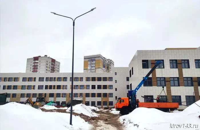 The Prosecutor's Office of the Kirov region oversees the construction of new schools