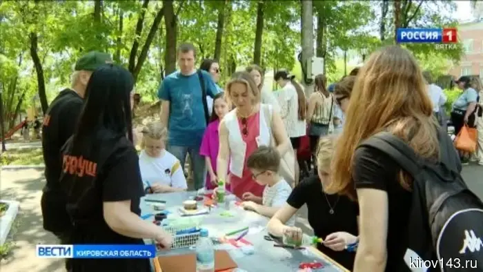 В кировском парке «Аполло» прошел День биоразнообразия.