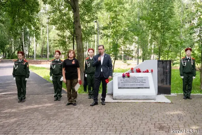 Boris Vesnin: "As long as we remember our heroes, their feat lives on."