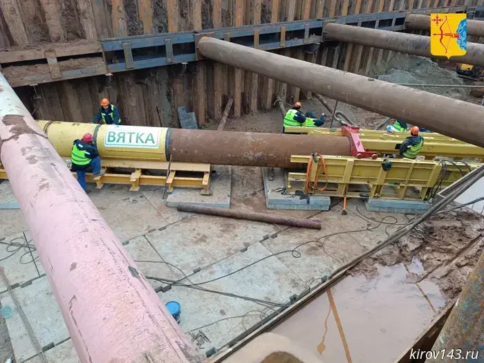 In Kirov, construction has begun on the frame of a tunnel under the Trans-Siberian Railway.