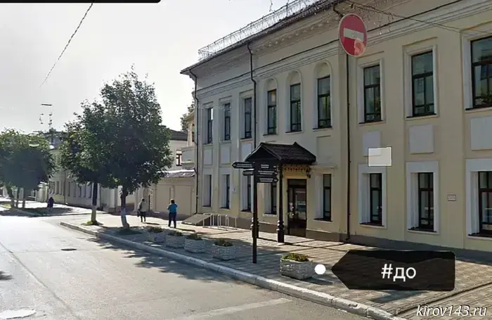 В Кирове после подачи иска прокуратуры была улучшена безопасность в семи учебных заведениях.