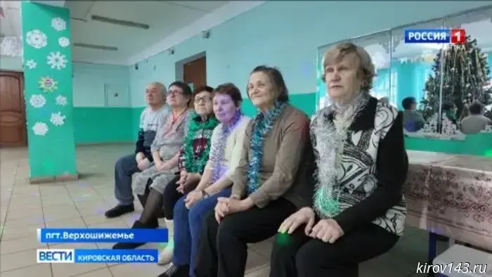 В Доме Культуры Верхошижемска состоялся новогодний квест для организаций ветеранов.