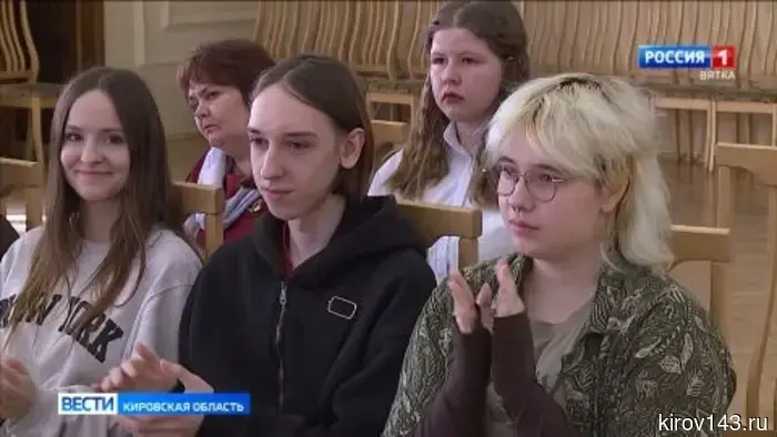 В Кирове прошел финал регионального Чемпионата по чтению вслух среди учащихся старших классов