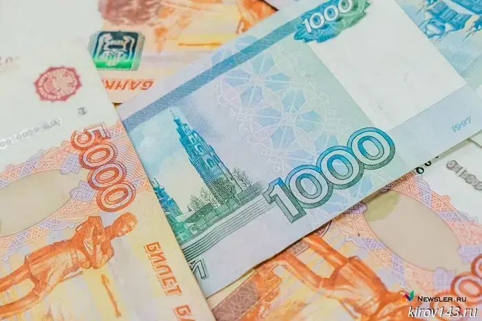 Russia recorded a record level of illegal cross-border cash exports.