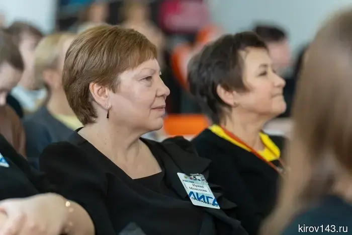 «Мы ответственны за жизнь и безопасность будущих поколений»: в ВятГУ прошел форум «Лига профилактики».