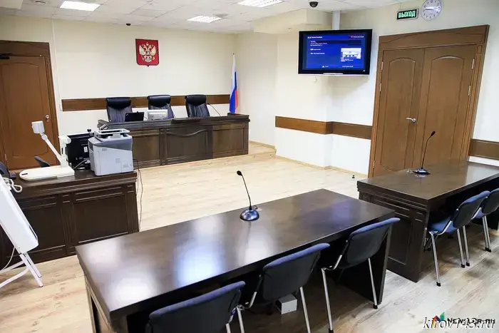 The former deputy lost 12 million rubles worth of real estate