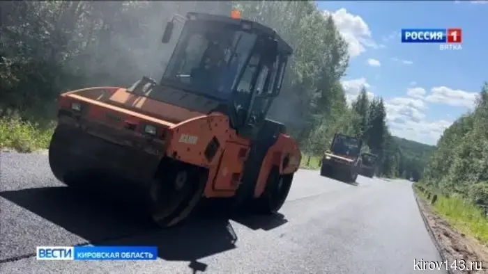 В Верхнекамском муниципальном округе проводится ремонт дороги Омутнинск – Песковка – Кирс.